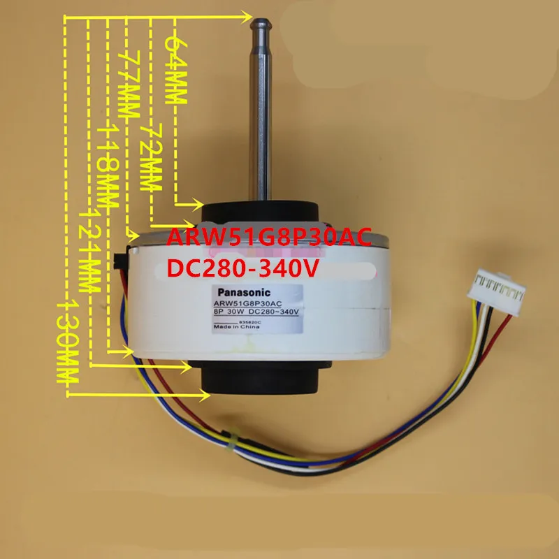 1 шт. Panasonic кондиционер постоянного тока мотор ARW51G8P30AC DC280-340V 30 Вт кондиционер запчасти