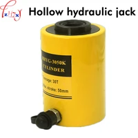 hollow hydraulic jack rch 3050 30t hydraulic hollow separation jack with automatic shrinkage function 1pc