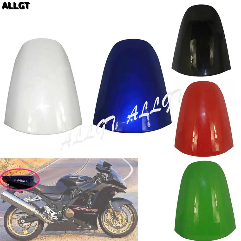 Обтекатель для капота заднего сиденья из абс пластика Kawasaki Ninja ZX12R 2000 2001 2002 2003 2004