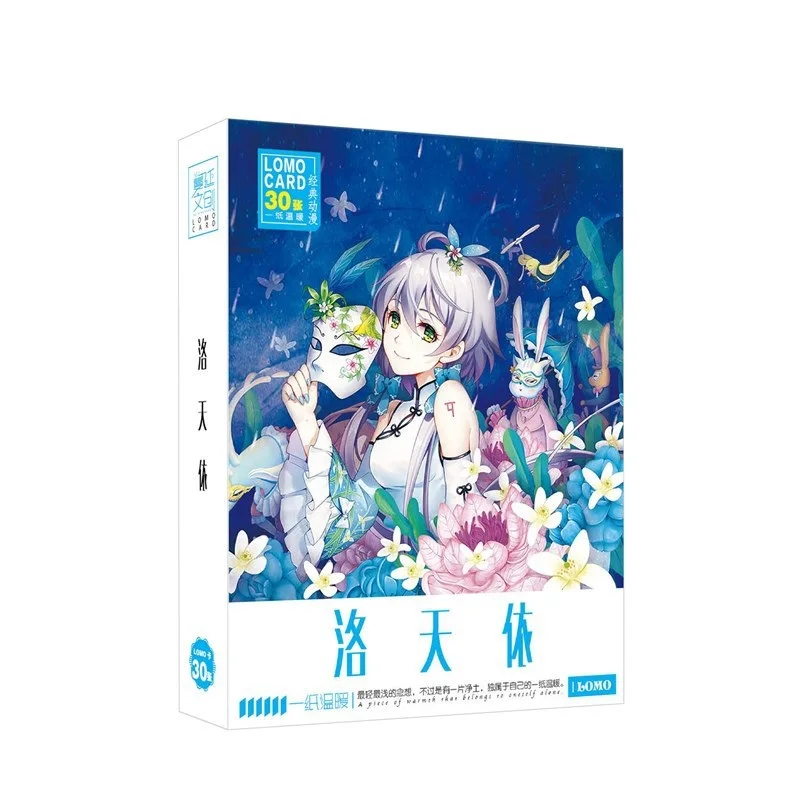 

30 Sheets/Set Anime Character Luo Tianyi Lomo Card Mini Postcard Greeting Card Message Card Christmas Gifts