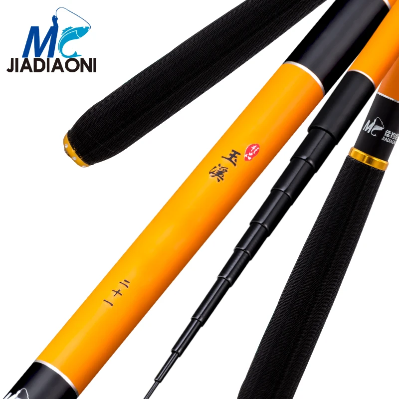 JIADIAONI 46 Tune 73 см углеродное волокно сверхжесткий 3 6 м/4 5 м/5 4 м/6 м/7 2 м поток Удочка