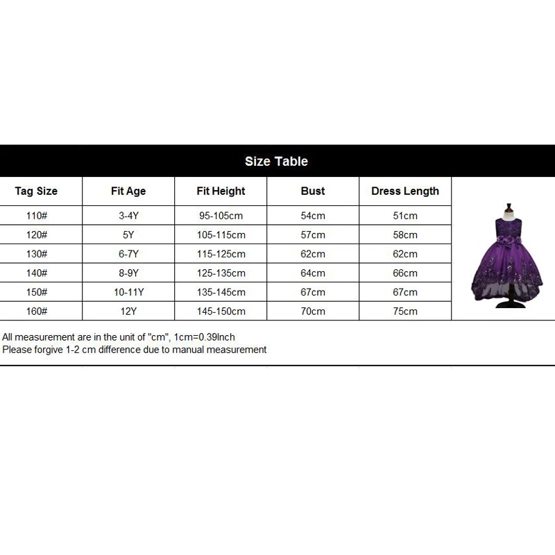 2017 High quality princess dress girls wedding graduation gown purple children flower vestido de festa infantil menina | Детская одежда