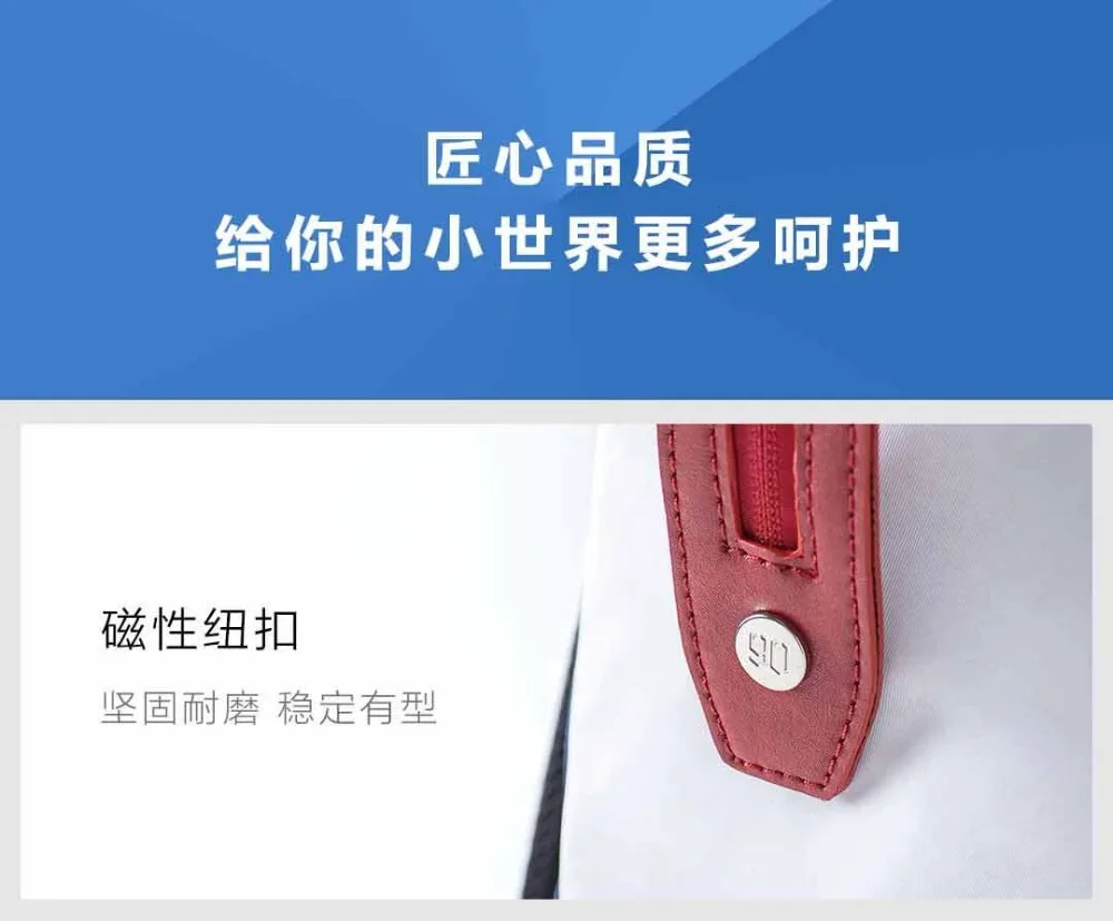 Оригинальная Повседневная сумка на плечо Xiaomi 90 points, большой дизайн, водонепроницаемый светильник, мужская и женская сумка на плечо, большая сумка