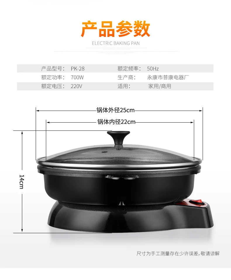 220 В Машина Вафли/блин многофункциональный Пиццы Чайник|waffle machine|pancake machinewaffle pancake