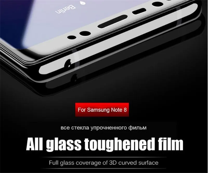 30 шт./лот 3D изогнутое полное покрытие 9H закаленное стекло для Samsung Galaxy Note 8