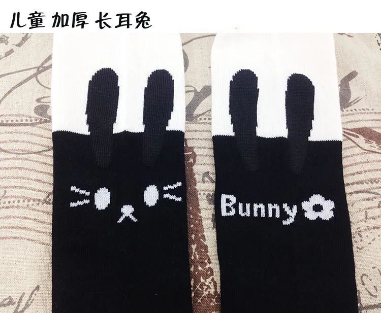 bunny rabbit Колготки для девочек; теплые колготки «Devil» для девочек на осень; хлопковые трикотажные детские колготки; колготки для девочек - Цвет: bunny rabbit