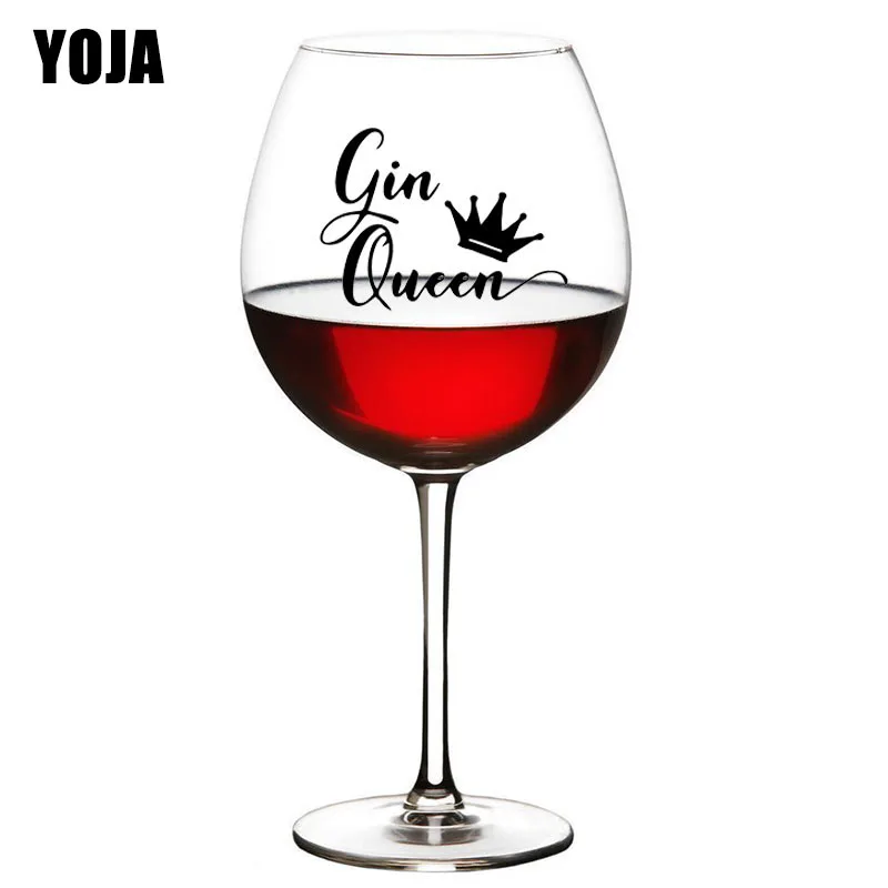 YOJA 6 5X4 7 см шт. Gin queen на день рождения для вечеринки вина стеклянная наклейка