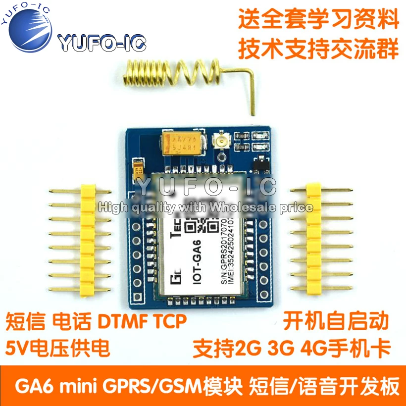 GA6-B Mini GPRS/GSM модуль A6 SMS/Голосовая плата разработки беспроводных данных Ultra SIM800L