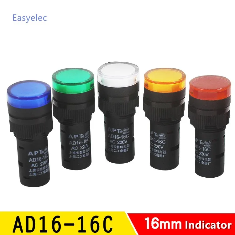 

AD16-16C 16mm Mount Size LED Power Indicator Signal Light Pilot Lamp Indicator Switch