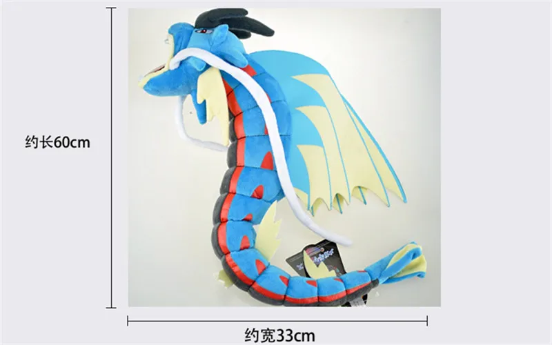 Аниме Magikarp Эволюция Gyarados Мягкие плюшевые игрушки pkm плюшевые куклы игрушки подарки на день рождения для украшения детской комнаты