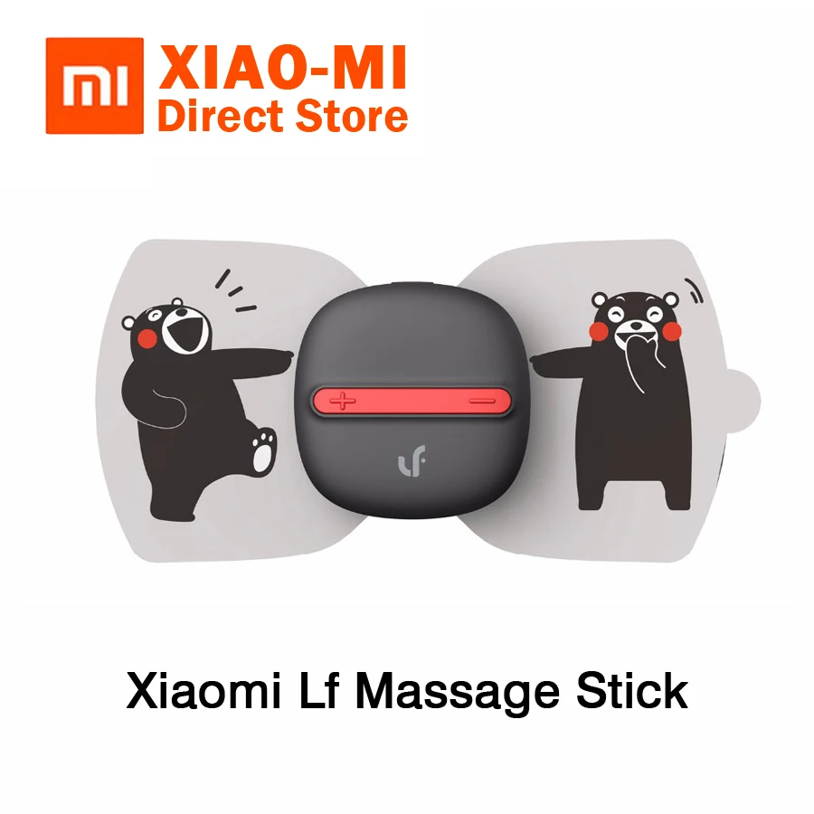 В наличии оригинальный Xiaomi Mijia мини массажер для здоровья тела волшебный
