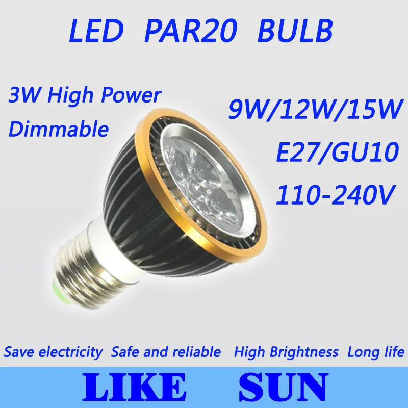 Бесплатная доставка 100 шт./лот Высокая мощность Led PAR лампа затемнения E27/GU10 PAR20 9