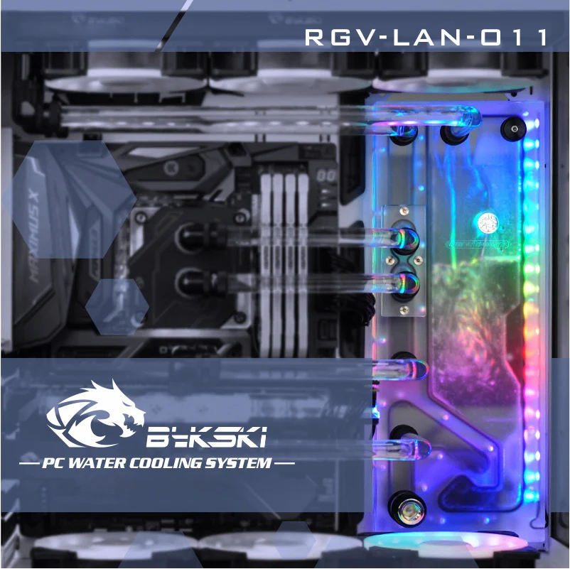 Bykski RGV-LAN-O11, водные доски комплект для Lian Li PC-O11 динамический чехол, RBW водные платы cpu/GPU Блок программы комплект