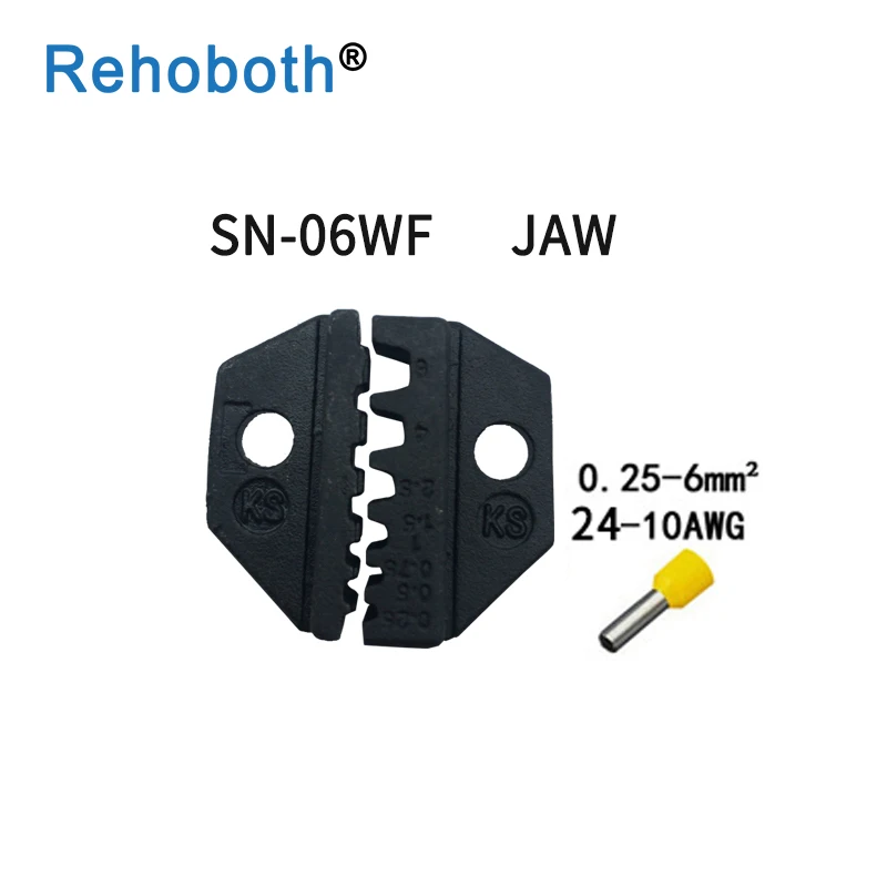SN-06WF JAW Обжимные плоскогубцы ширина челюсти 4 мм плоскогубцы 190 мм для TAB 2,8 4,8 6,3 C3 XH2.54 2510 заглушки изоляционные трубки клеммные инструменты - Цвет: SN-06WF JAW