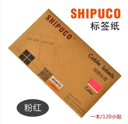 Наклейки на сетевой кабель наклейка для маркировки кабелей водонепроницаемые