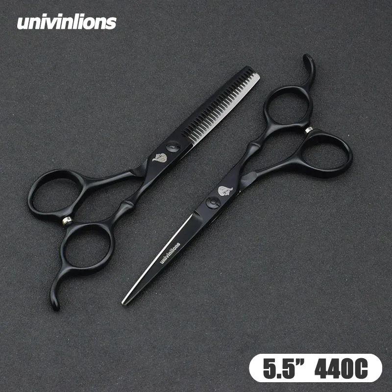 Парикмахерские ножницы 5 5/6 &quot черные/серебристые 440C