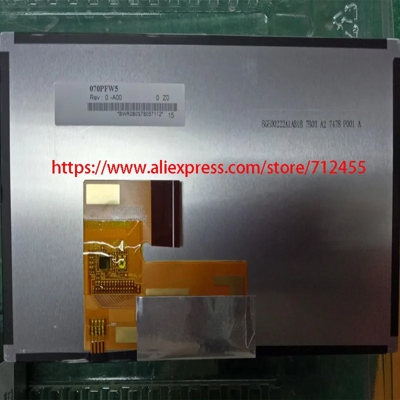 

New A+ 7 inch LCD screen HSD070PFW5-A00 070PFW5 1024*600 LVDS LCD SCREEN