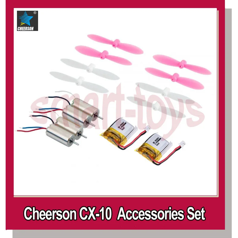 Cheerson CX 10 батарея для вертолета 3 7 V 100mAh вперед и назад лопасти двигателя набор 10A