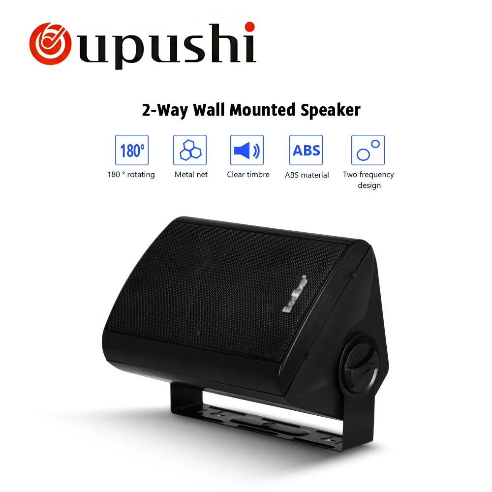 Oupushi SP-40w 40 Вт настенный динамик 100 в динамик для системы общественного адреса и фоновой музыкальной системы