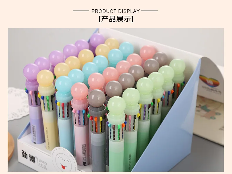 Новые 10 цветов/ручка милые DIY канцелярские принадлежности Kawaii конфеты головка пресс Стиль Шариковая ручка многоцелевой школьные и офисные принадлежности