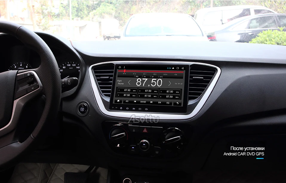 " Android 8.1 автомобиль DVD GPS плеер для новой Hyundai Verna Автомобильные ПК головного устройства 1024*600 автомобилей радио видео плеер Навигации 2Din