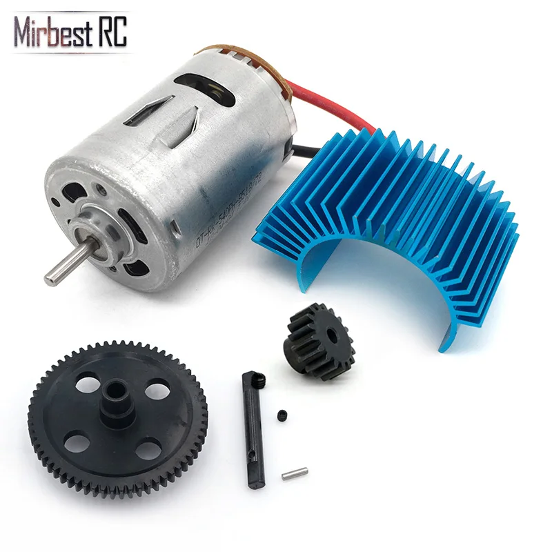 Армейский зеленый Wltoys 12428 A/B/C 12423 RC Запасные части для автомобилей, улучшенный металлический дифференциальный редуктор 12428-0091 12428-0133 редуктор 12428-0015 - Цвет: Армейский зеленый