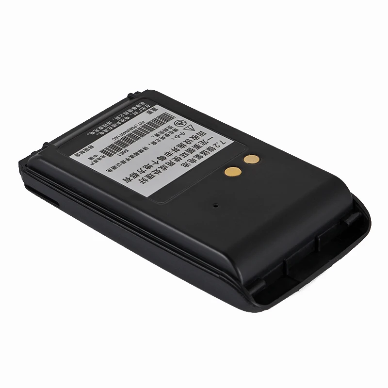 LASAM для motorola mag one bpr40 A8 радио 1500 мАч 7 2 в Ni MH PMNN4071AC батарея pmnn4071 PMNN4071A pmn4071ar|battery for