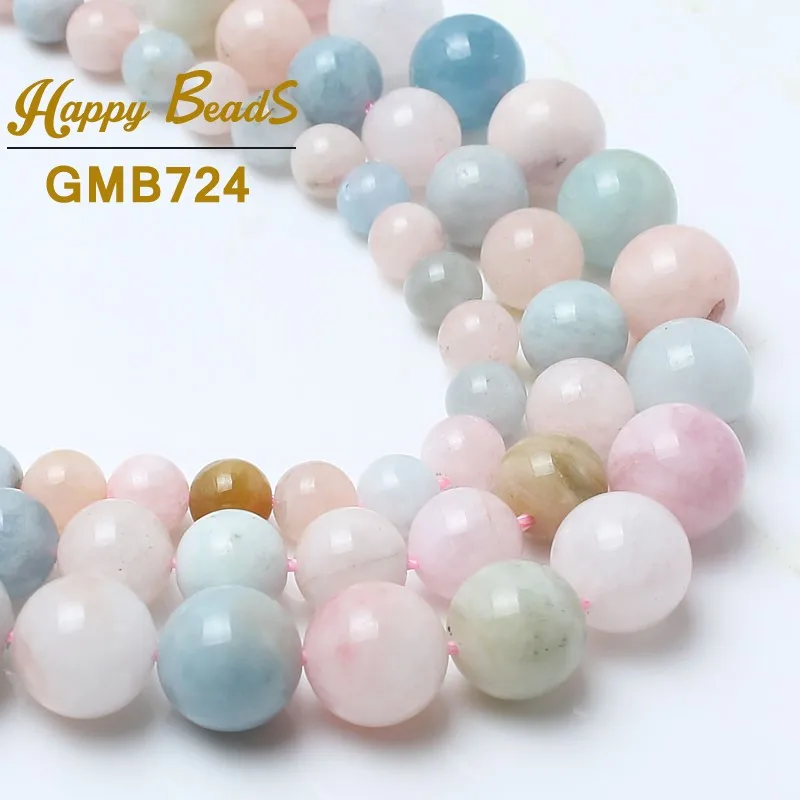 Colorful Morganite Натуральная бирюза Апатит Агаты кварцевые ангелайт Камень Бисер Круглый незакреплённые бусины для самостоятельного изготовления ювелирных изделий браслет 15''4/6/8/10/12 мм - Цвет: Colorful Morganite