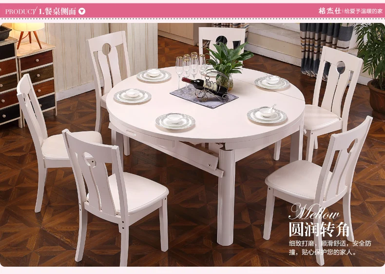 Новый классический современный обеденный стол с 6 стульями 8015|extendible dining table|dining