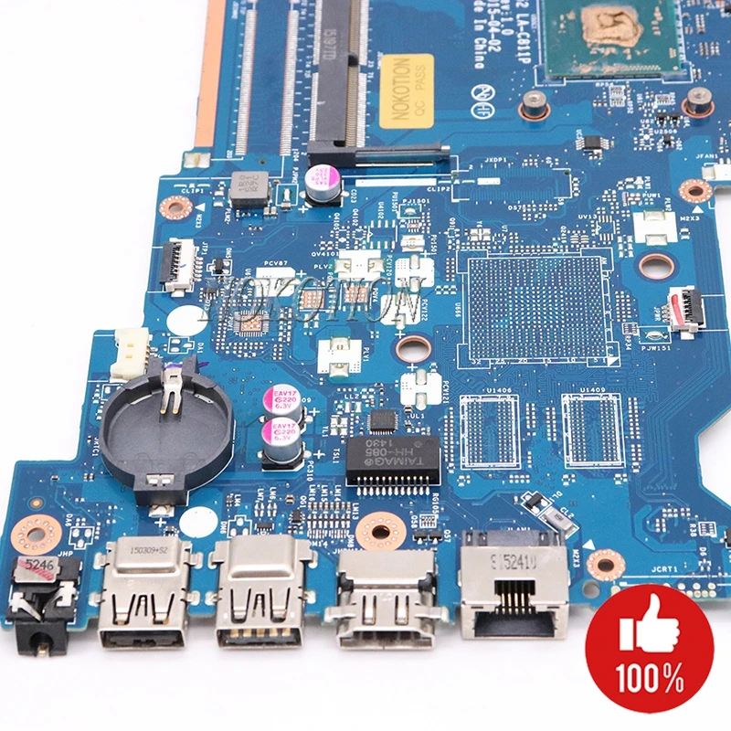 Материнская плата NOKOTION ABQ52 для ноутбуков HP материнская 15 AC DDR3 815248 501 001 815249 Полная