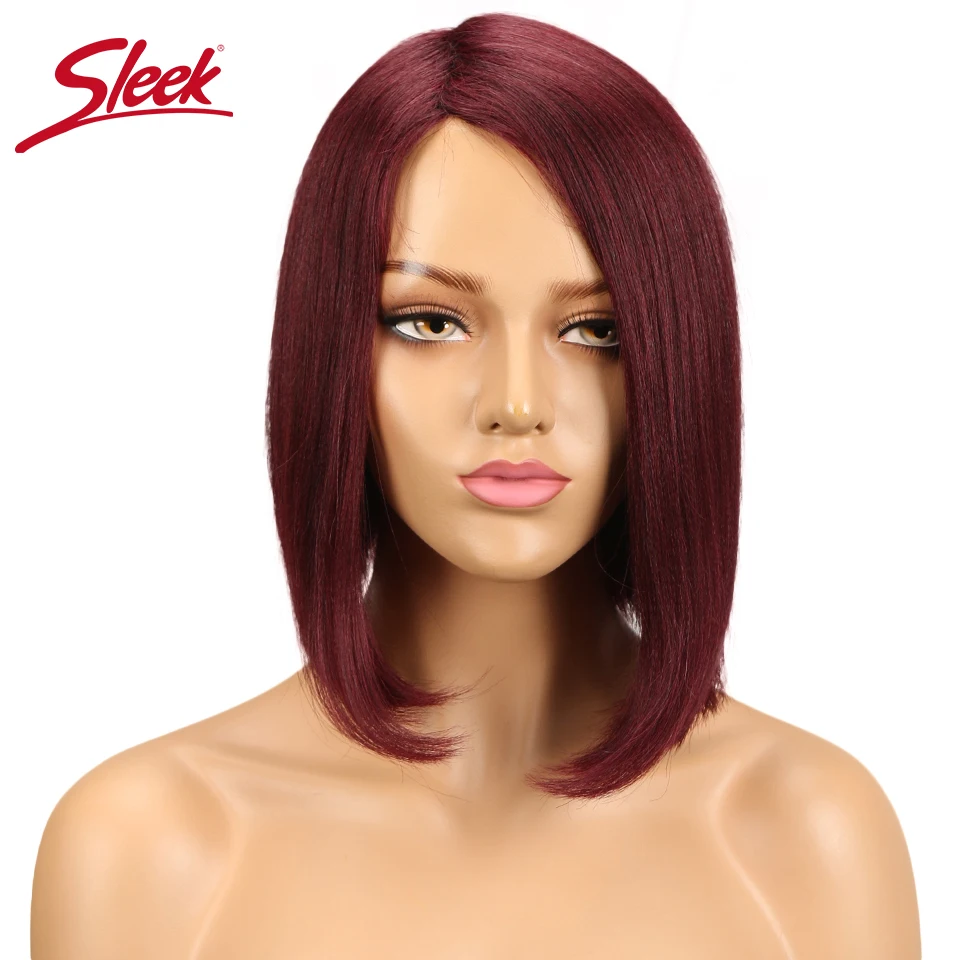 Гладкий прямой парик из бразильского Боба прямые накладные волосы для черных