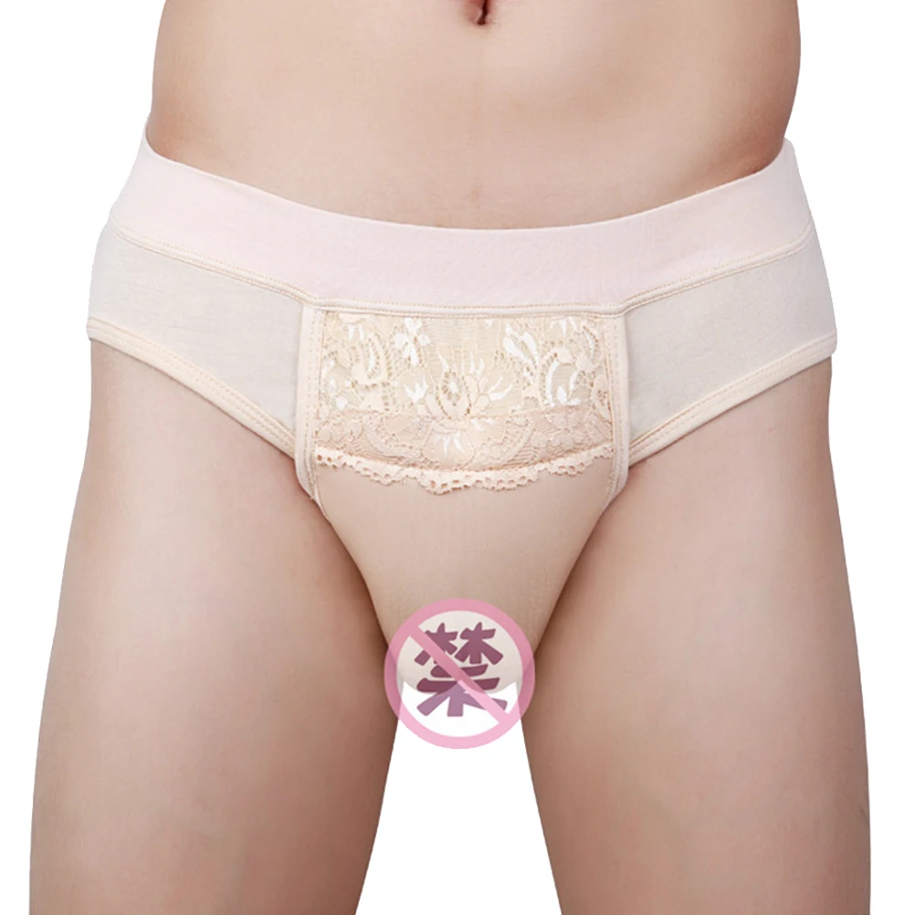 Новый управления Трусики багор Camel Toe трусики нижнее белье Трансвестит