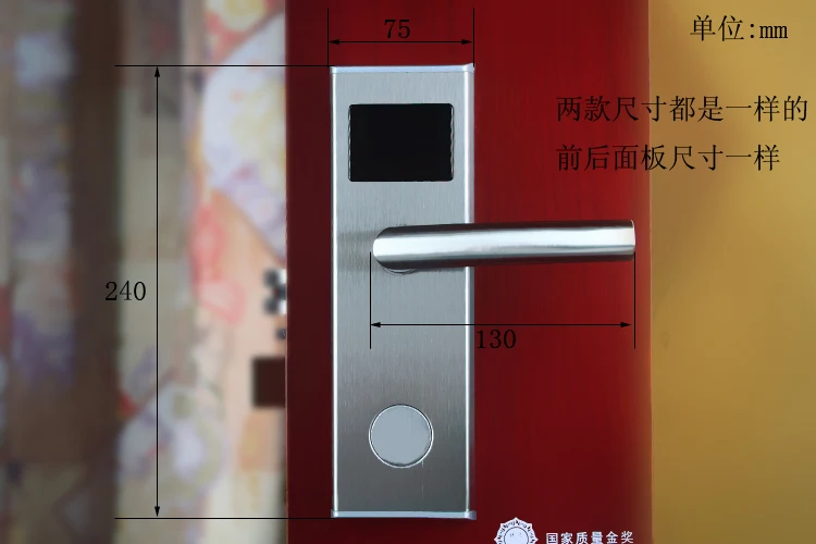 RFID карта цифровой замок двери гостиницы электронный бесключевая Безопасность Вход 304 нержавеющая сталь в серебре
