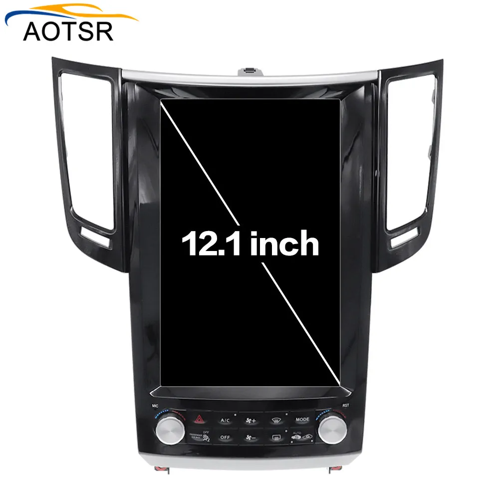 Tesla стиль Android 7,1 Автомобильный мультимедийный стерео для Infiniti FX FX25 FX35 FX37 qx70 dvd gps Navi Авто радиод аудио вертикальный экран
