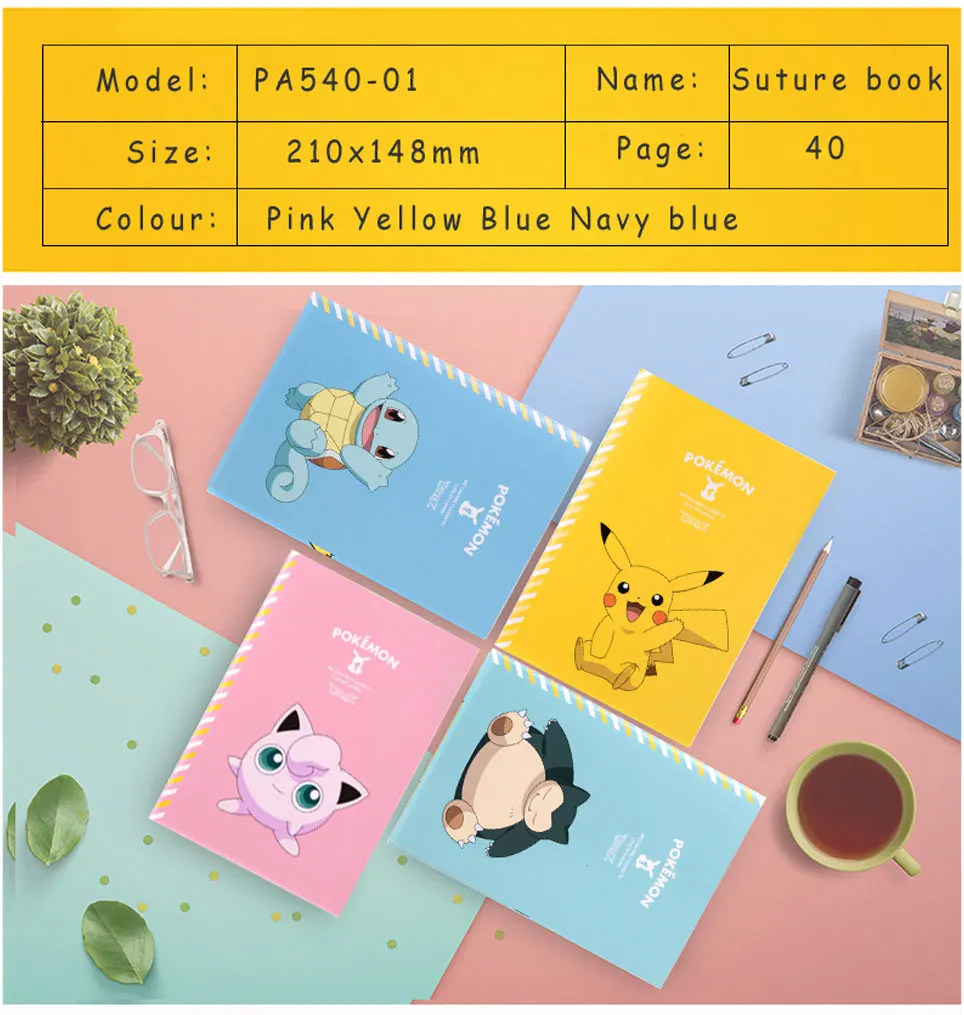 Deli pokemon сшитый переплет записная книжка бумага Милый Пикачу четыре цвета мультфильм дневник тетрадь книга кавайи школьные канцелярские принадлежности