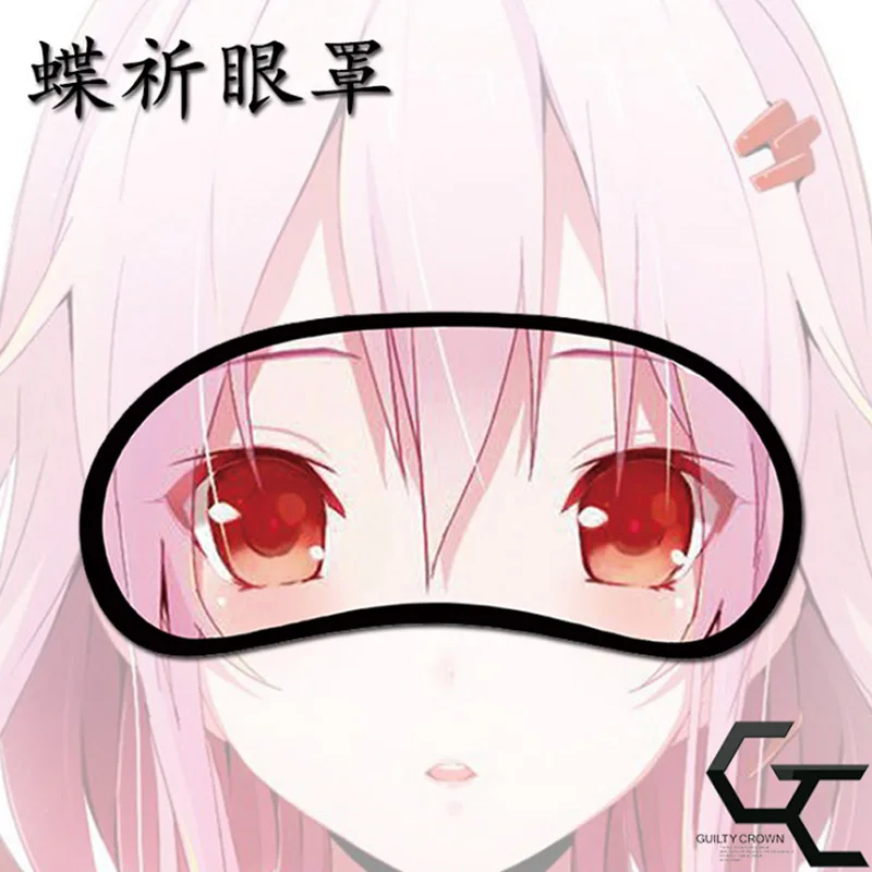 Coshome Eromanga Sensei Sagiri Izumi маска для глаз Наруто один кусок косплей Канны маска для сна глаза покрытие для Хэллоуина Вечерние - Цвет: A