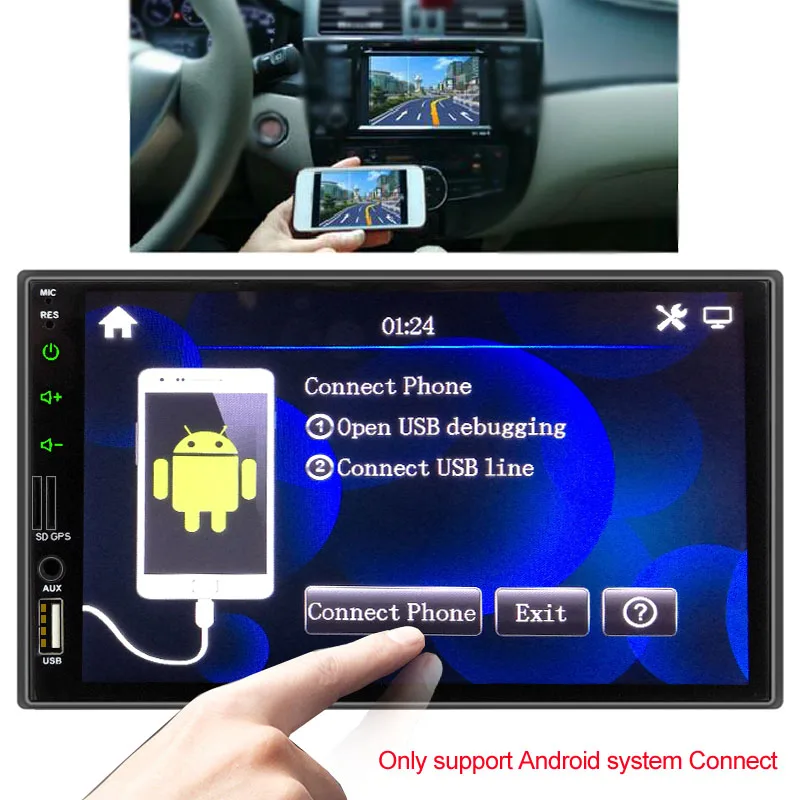 2din автомобиля Радио 7 &quotсенсорный экран HD навигации Bluetooth BT gps MP5 цифрового