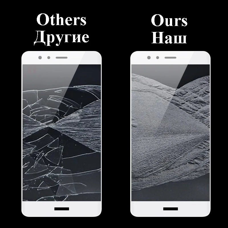 Полное покрытие из закаленного стекла для Huawei P10 Lite защитное стекло на экран