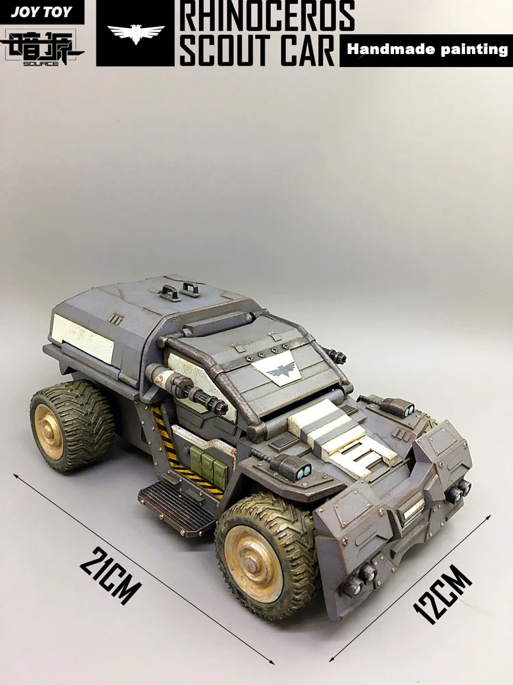 1/27 игрушечная экшн-модель автомобиля JOY TOY 3rd generation риноceros разведчик автомобиль