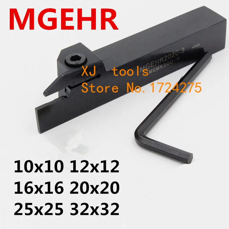 1 шт. держатель для токарного станка MGEHL MGEHR1010 MGEHR1212 MGEHR1616 MGEHR2020 MGEHR2525 MGEHR3232-1 5/2/2.5/3/4/5/6