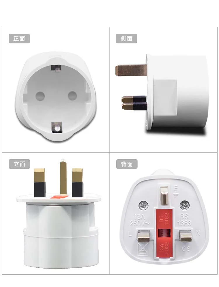 Регулируемая мощность ЕС ЕВРО 2 булавки к Великобритании 3 Plug AC Универсальный