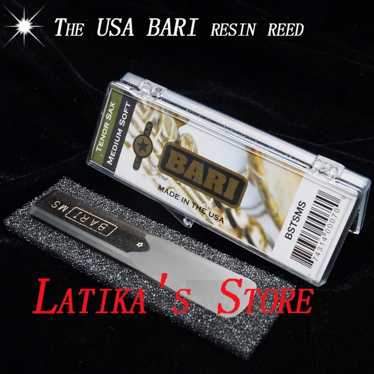 Бесплатная доставка США Бари смолы тенор Bb Рид со звездой твердости S MS M MH|reeds