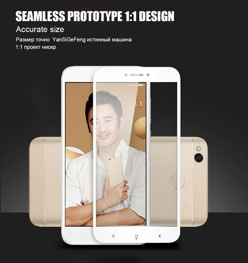 Full Cover Tempered Glass For Xiaomi Redmi 4X 5A Note 5 Pro Prime Plus 4 Screen Protector Toughened Film | Мобильные телефоны и