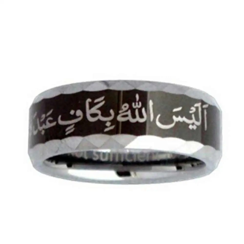 ZKD ислам, Бог, мусульманское кольцо ALLAISALLAH, Священный Коран, стих, написанный-это Бог, не достаточно кольца