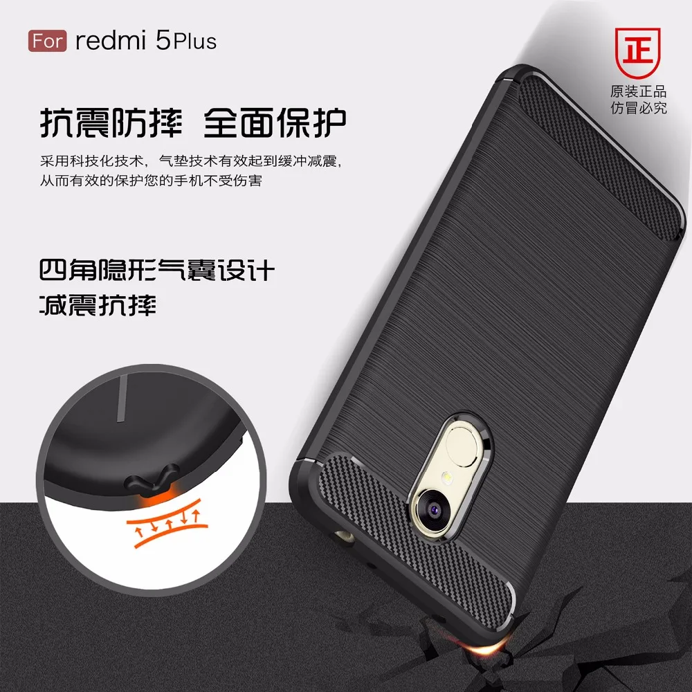 Xiaomi Redmi 5 плюс Чехол Wiredrawing ТПУ чехол для redmi5 plus углеродного волокна Стиль дело|xiaomi