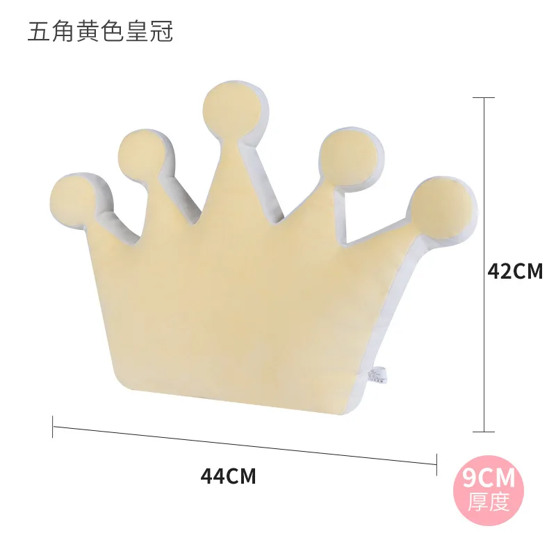 Crown2Yellow 44x42cm Красочное небо Радуга счастливый звезда облако Единорог плюшевая детская подушка для сна мягкая мультяшная звезда Лунная ракушка Корона Мягкая Подушка для дивана - Цвет: Crown2Yellow 44x42cm