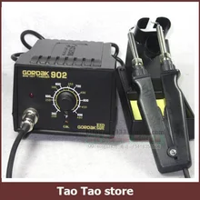 GORDAK 902 ESD SMD паяльная Пинцет ремонтная станция Электрические