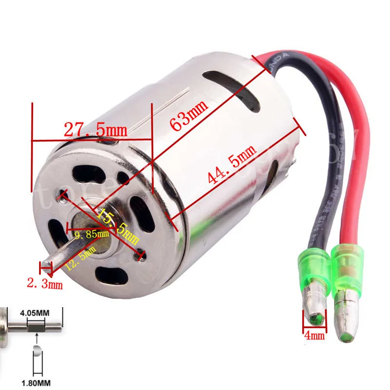 Мотор Power ful 390 28000 об/мин 7 4 В для моделей 1/16 1/18 пультов дистанционного управления