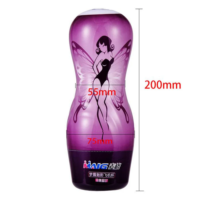 QISE мастурбационная манжета для мужчин Девичья Вагина настоящая киска сосать