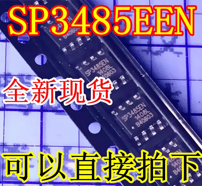 100 шт./лот SP485EEN SOP8 SP485EE СОП SP485 SMD|smd|sopsop8 |